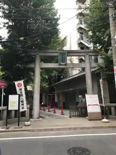銀杏岡八幡神社の鳥居