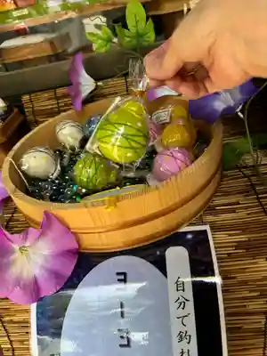 阿邪訶根神社(福島県)