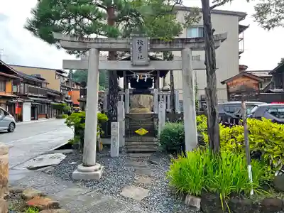 櫻山八幡宮(岐阜県)