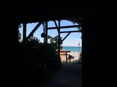 稲荷大明神(千葉県)