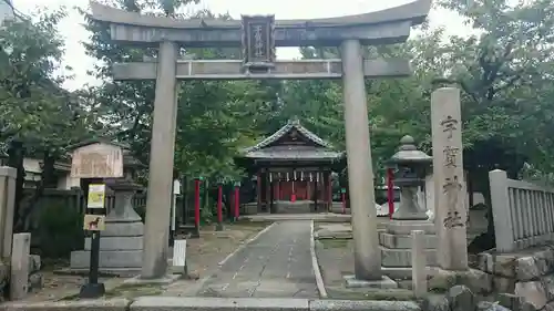 宇賀神社の鳥居