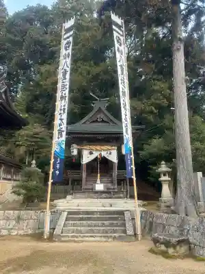 久井稲生神社の{uncategorized: "未分類", other: "その他", undefined: "問題あり", building: "その他建物", grave: "お墓", sacred_gate: "鳥居", guardian: "狛犬", statue: "像", buddha: "仏像", history: "歴史", nature: "自然", garden: "庭園", animal: "動物", pagoda: "塔", temizu: "手水舎", mountain_gate: "山門・神門", sanctuary: "本殿・本堂", subordinate: "末社・摂社", art: "芸術", scenery: "景色", jizo: "地蔵", ema: "絵馬", goshuin: "御朱印", omikuji: "おみくじ", items: "授与品その他", amulet: "お守り", goshuincho: "御朱印帳", eats: "食事", festival: "お祭り", votive_dance: "神楽", shichigosan: "七五三参", wedding: "結婚式", experience: "体験その他", initially: "初詣", around: "周辺", anti_infection: "感染症対策"}