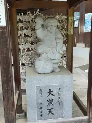 弥谷寺(香川県)