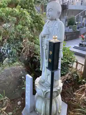 福泉寺(神奈川県)
