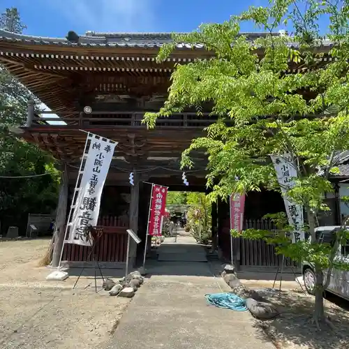 観音院(埼玉県)