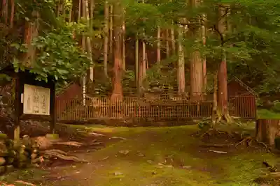 常楽寺(長野県)