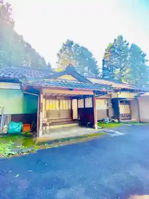 本居山 龍沢寺(山形県)