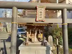 八幡神社(神奈川県)