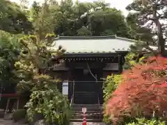 遍照寺(神奈川県)