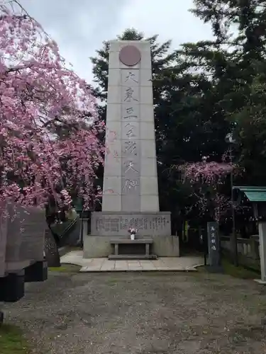 石川護國神社のその他建物