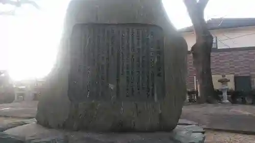 香春神社のその他建物