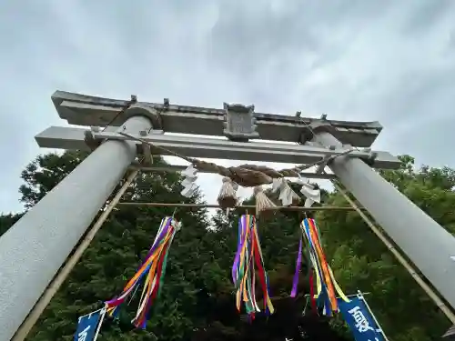 滑川神社 - 仕事と子どもの守り神(福島県)