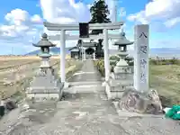 八咫神社(滋賀県)