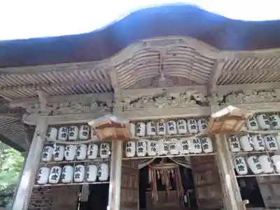 金峯神社(山形県)