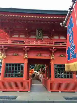 穴八幡宮の山門・神門