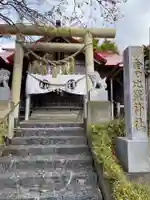 金刀比羅神社の鳥居