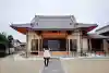 法行山 玉洞院(愛知県)