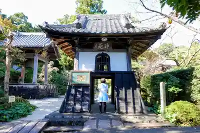 龍潭寺の山門・神門