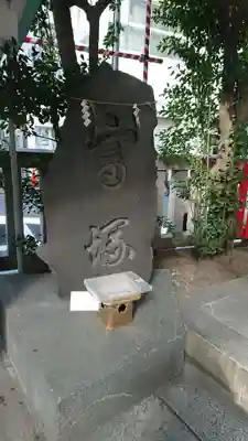 椙森神社のその他建物