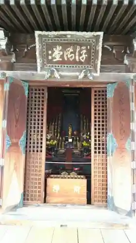 満月寺（浮御堂）の本殿