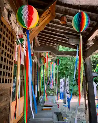滑川神社 - 仕事と子どもの守り神のお祭り