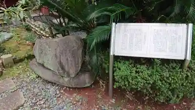 妙隆寺のその他建物