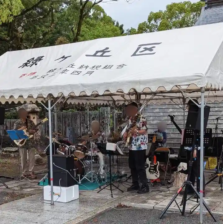 小笠原神社(福岡県)