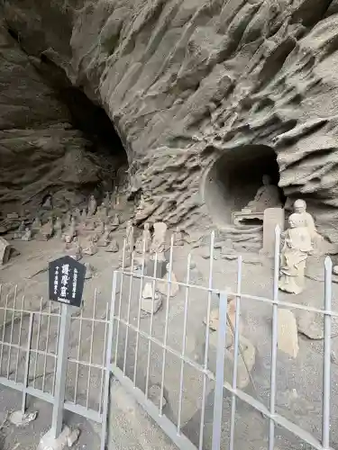 日本寺(千葉県)