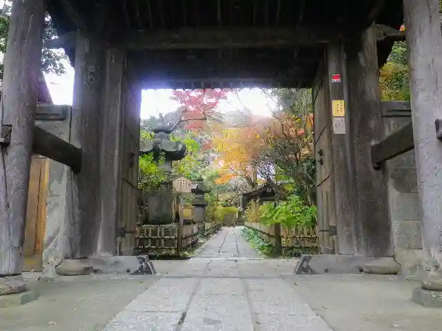 安國論寺(安国論寺)の山門・神門