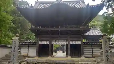 正楽寺の山門・神門