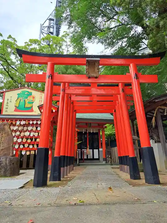 素盞嗚神社(兵庫県)