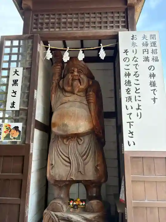 赤穂大石神社の{uncategorized: "未分類", other: "その他", undefined: "問題あり", building: "その他建物", grave: "お墓", sacred_gate: "鳥居", guardian: "狛犬", statue: "像", buddha: "仏像", history: "歴史", nature: "自然", garden: "庭園", animal: "動物", pagoda: "塔", temizu: "手水舎", mountain_gate: "山門・神門", sanctuary: "本殿・本堂", subordinate: "末社・摂社", art: "芸術", scenery: "景色", jizo: "地蔵", ema: "絵馬", goshuin: "御朱印", omikuji: "おみくじ", items: "授与品その他", amulet: "お守り", goshuincho: "御朱印帳", eats: "食事", festival: "お祭り", votive_dance: "神楽", shichigosan: "七五三参", wedding: "結婚式", experience: "体験その他", initially: "初詣", around: "周辺", anti_infection: "感染症対策"}