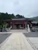 大山阿夫利神社(神奈川県)