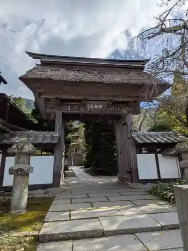 前山寺(長野県)