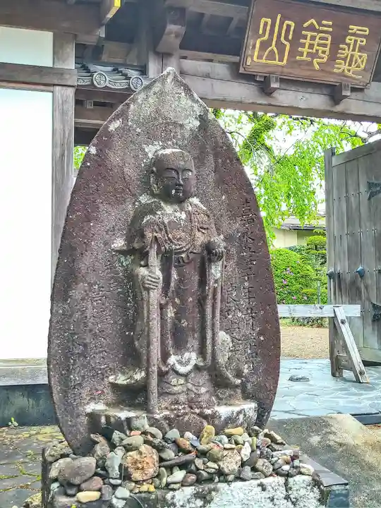 正円寺(宮城県)