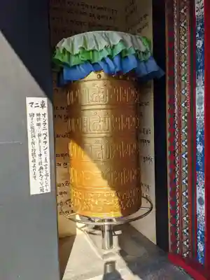 チベット仏教寺院強巴林（チャンバリン）のその他建物