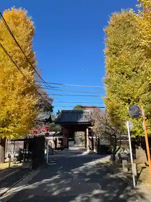 愛染院(東京都)