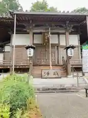観音寺(岡山県)