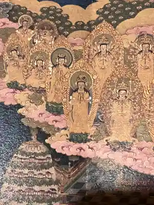 御朱印の一部拡大