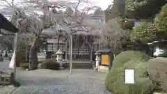 常光院の建物その他