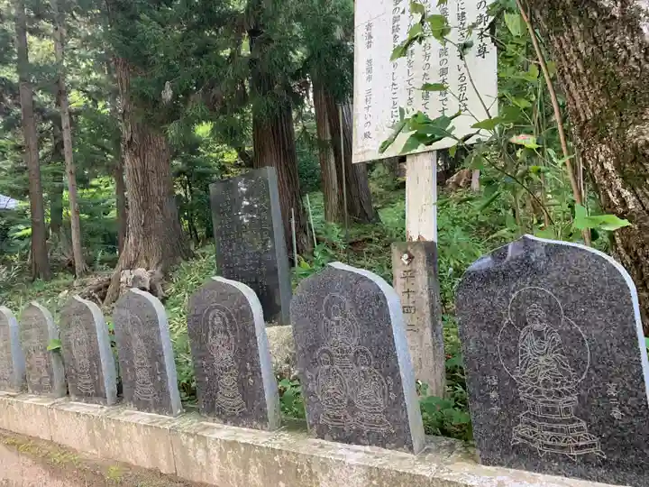 徳蔵寺(茨城県)