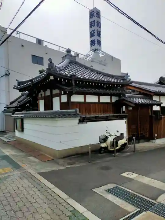 浄光寺(大阪府)