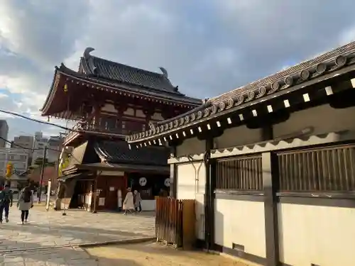四天王寺(大阪府)