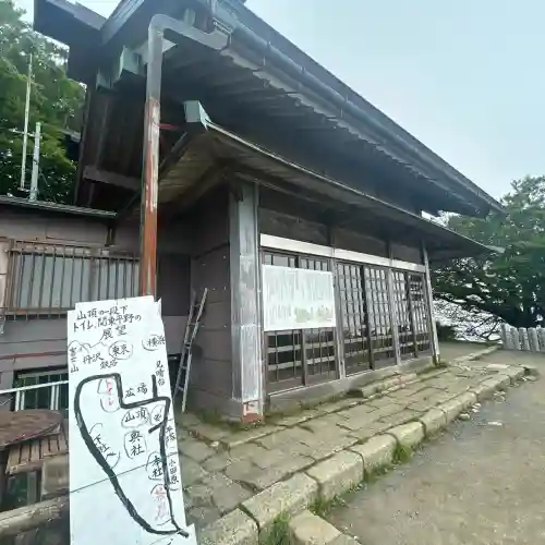 大山阿夫利神社本社(神奈川県)