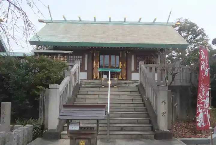 伊勢原大神宮(神奈川県)