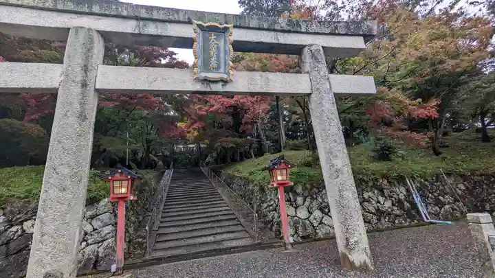 大原野神社(京都府)
