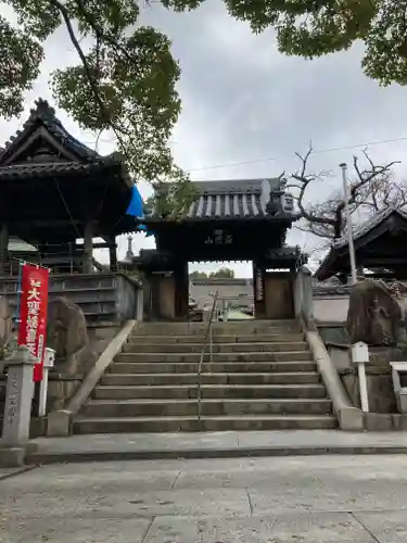 聖天山正圓寺(大阪府)