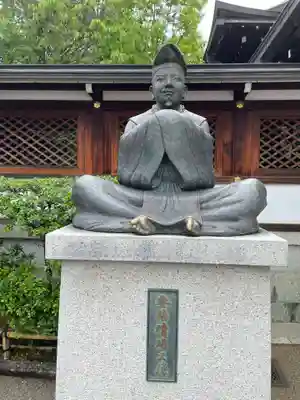 晴明神社(京都府)