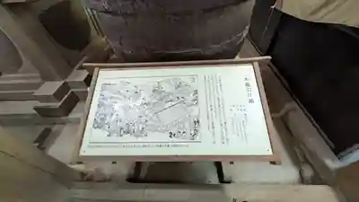 園城寺（三井寺）(滋賀県)