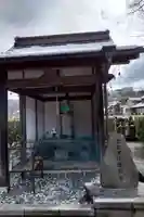 安養寺(滋賀県)